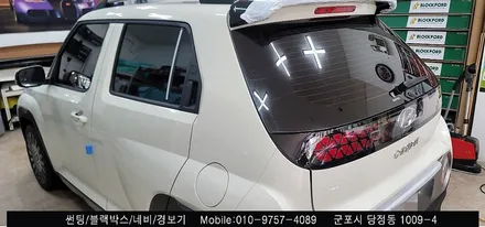 안양 군포 캐스퍼 신차 패키지 썬팅, 블랙박스 , 보조배터리 시공후기