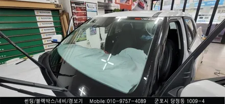 안양 군포 썬팅 재시공 잘하는곳 레이노 당정점에서 베뉴 틴팅 후기