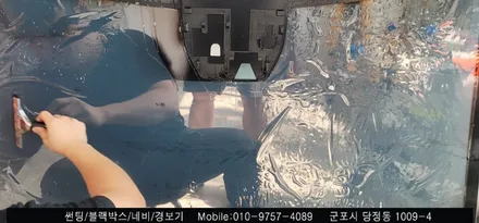 안양 군포 셀토스 반사 썬팅, 전면유리교체 후기    : 레이노당정 불스원 당동 부곡 산본 의왕 수원 안산