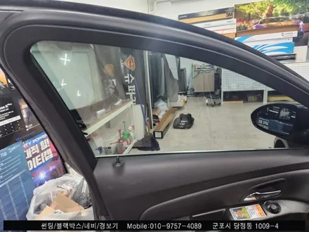 군포 크루즈 반사 썬팅 재시공 레인보우v90 후기 - 레인보우 군포 당정점
