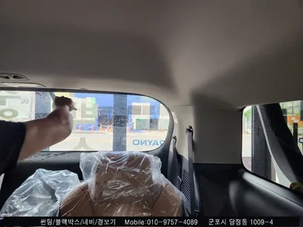 군포 신차패키지 카니발 썬팅, 블랙박스 동시에! 레이노s9 파인뷰블박 레이노당정