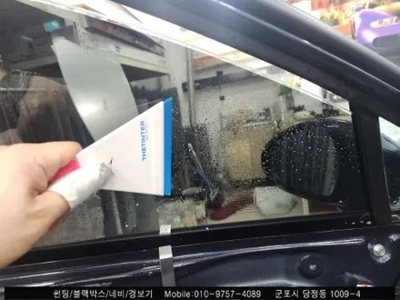 안양 군포 K5 신차패키지 썬팅, 블랙박스 동시 시공 후기 :: 레인보우 i90, 지넷시스템 z8