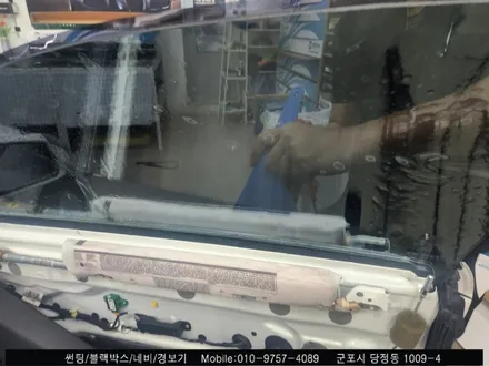 안양 군포 벤츠E클래스 반사썬팅 재시공 후기 / 블락포디 군포 당정점