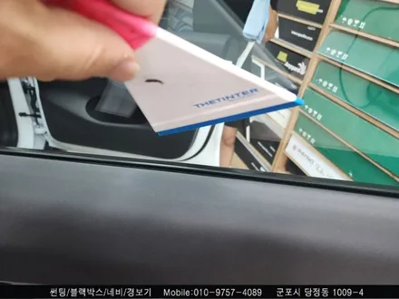 안양 군포 테슬라 틴팅전문샵에서 테슬라y 솔라가드 썬팅 후기