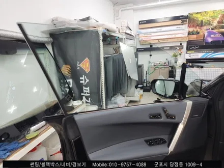 군포 Bmw ix 신차 썬팅 레이노S9 틴팅후기 : 레이노당정 슈퍼강남카