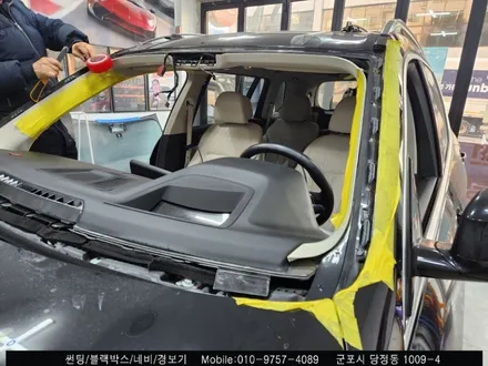 안양 군포 BmwX7 전면유리교체 전면 유리 썬팅 동시시공 후기