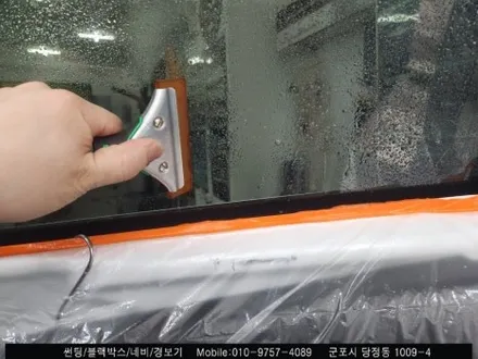 안양 군포 쏘렌토 신차 썬팅 레이노 s9 틴팅 시공 후기