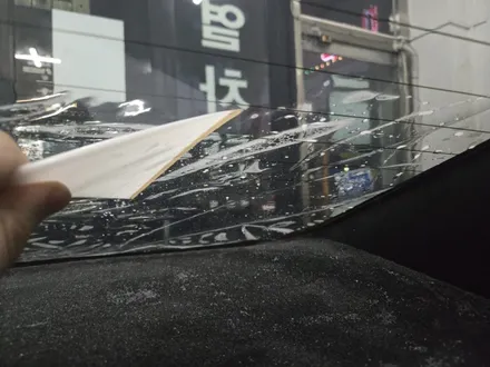 군포 아반떼 썬팅 재시공, 후면 기포현상 뽀글이 제거 후기