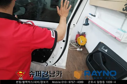 k5 썬팅 재시공 군포안양 산본썬팅