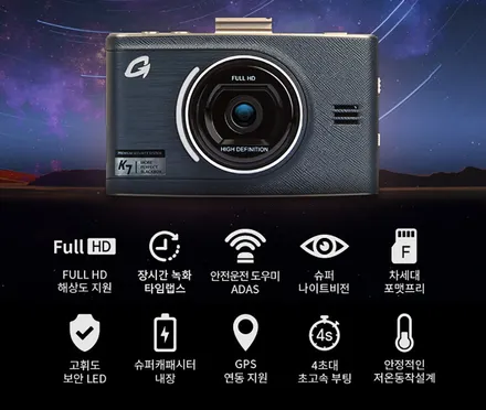 싼타페 TM 신차 레이노썬팅 S9 전체 시공, JY 커스텀 K7 블랙박스 시공 ▼ 자동차 용품 장착 수리 튜닝 수입차 전문점 슈퍼강남카 ▼ 군포 산본 안양 의왕 수원 안산