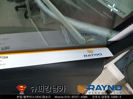 그랜저 HG 레이노썬팅S5 esve7 블랙박스 2채널 상시장착▼자동차 용품 장착 수리 튜닝 수입차 전문점 슈퍼강남카 ▼ 군포 산본 안양 의왕 수원 안산