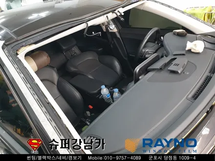 군포자동차 전면유리교체 레이노썬팅S9 스팅어 ▼자동차용품장착,수리,튜닝 안양 의왕
