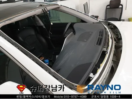 군포자동차 전면유리교체 &썬팅 그랜져IG ▼산본 의왕 안양 수원