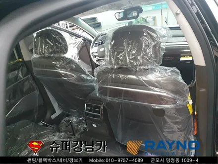 군포썬팅k9 신차패키지 뷰게라블랙박스 전문점 ▼산본 의왕 안양 수원