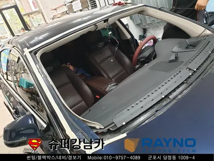 군포컬러썬팅 레이노크로마 전면유리교체 bmw5gt ▼ 산본 의왕 안양 당동 수원