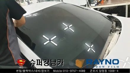 군포전면유리교체 썬팅 아반떼md ▼ 금정 산본 의왕 안양 수원 당동