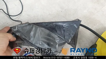 군포썬팅잘하는곳 K7썬팅재시공 ▼레이노당정 금정 산본 의왕 안양 수원 당동