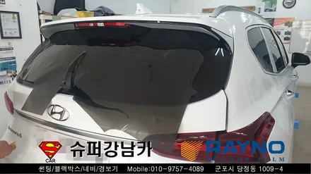 군포썬팅 블랙박스 싼타페tm ▼레이노당정 금정 산본 의왕 안양 수원 당동