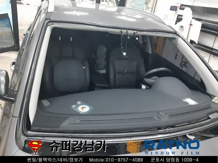 군포전면유리교체 니로▼ 레이노당정 금정 산본 의왕 안양 수원 당동