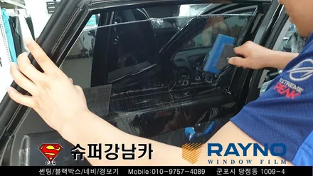 군포썬팅 블랙박스 코나신차패키지 ▼레이노당정 금정 산본 의왕 안양 수원 당동