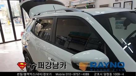 군포썬팅 블랙박스 잘하는곳 신형코란도 ▼레이노당정 금정 산본 의왕 안양 수원 당동