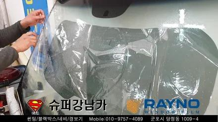 안양 군포 썬팅 블랙박스 장착  _ 쉐보레 트레일블레이져 ▼레이노군포점 금정 산본 의왕 수원 당동 안산 당정