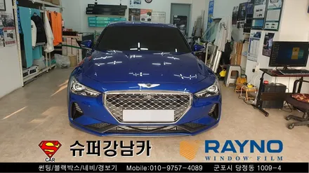안양 군포 썬팅 블랙박스 루프스킨 크롬랩핑 _제네시스 g70 신차패키지 ▼레이노군포점 금정 산본 의왕 수원 당동 안산 당정