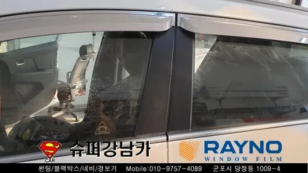 안양 군포 전면유리교체, 썬팅, 오토라이트, 블랙박스  _ 아반떼 ▼레이노군포점 금정 산본 의왕 수원 당동 안산 당정