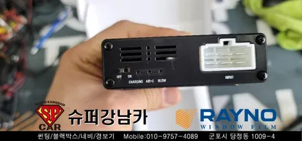 안양 군포 썬팅은 레이노당정에서  2020카니발 ka4 신차 / 마이티블로우 ppf 시공  ▼ 레이노군포점 당정 당동 부곡 산본 의왕 수원 안산