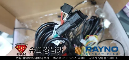 안양 군포 레인보우썬팅 , 측방감지기bsa _ 레인지로버 이보크 ▼ 레이노군포점 당정 당동 부곡 산본 의왕 수원 안산