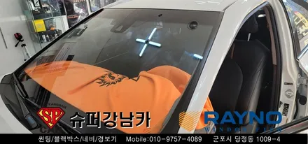 안양 군포 불스원썬팅 틴팅 도요타캠리 하이브리드 , 블랙박스 장착 ▼불스원군포  레이노군포 당정 당동 부곡 산본 의왕 수원 안산