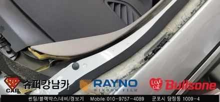 안양 군포 썬팅 전면유리교체 Bmw x5 ▼ 레이노군포점 불스원 당정 당동 부곡 산본 의왕 수원 안산