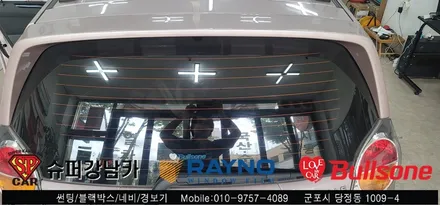 안양 군포 썬팅 스파크 썬팅 후기  -  불스원군포점 레이노당정 당동 부곡 산본 의왕 수원 안산