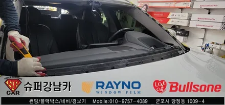 안양 군포 BMW X6 썬팅, 전면유리교체, 블랙박스 시공후기 ▼ 레이노군포점 불스원 당정 당동 부곡 산본 의왕 수원 안산