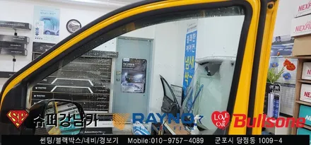 안양 군포 학원차 썬팅 규제 필름 시공기  - 수입차전문 레이노군포점 불스원 당정 당동 부곡 산본 의왕 수원 안산