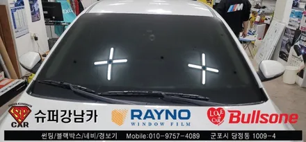 안양 군포 k3 전면유리 썬팅 후기  - 수입차전문 레이노군포점 불스원 당정 당동 부곡 산본 의왕 수원 안산