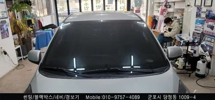 안양 군포 썬팅, 불스원 와이드미러 교체 모닝 시공 후기     - 슈퍼강남카 레이노 군포 당정점