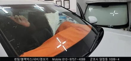 안양 군포 반사 썬팅 제네시스 GV80 시공 후기       - 수입차전문 레이노군포점 불스원 당정 당동 부곡 산본 의왕 수원 안산