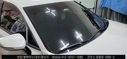안양 군포 k8 신차 썬팅 슈퍼강남카에서