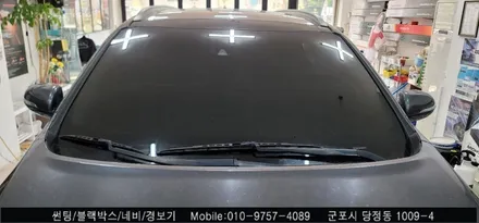안양 군포 올뉴쏘렌토 썬팅 재시공 후기       - 레이노군포점 불스원 당정 당동 부곡 산본 의왕 수원 안산