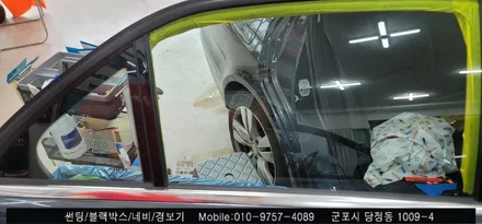 [안양 군포 썬팅]  만족스러운 벤츠 E350 여름맞이 틴팅 후기    - 수입차 전문 슈퍼강남카