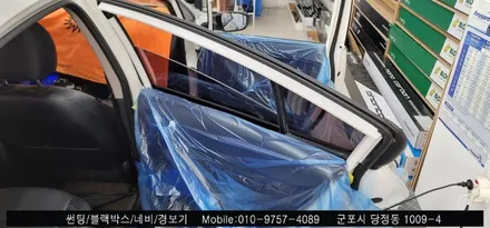 안양 군포 k3 차량에 잘 어울리는 컬러 반사 썬팅 재시공 후기