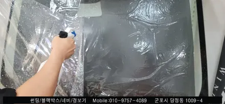 안양 군포 테슬라y 신차 썬팅은 슈퍼강남카에서