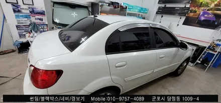 안양 군포 프라이드 썬팅 재시공 후기    - 레이노군포점 불스원 당정 당동 부곡 산본 의왕 수원 안산