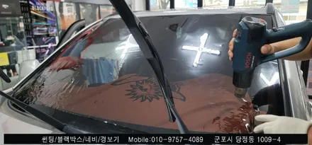 안양 군포 썬팅 재시공 잘하는곳 올란도 시공후기    - 레이노당정점 슈퍼강남카