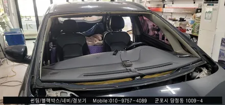 안양 군포 뉴카렌스 썬팅 재시공, 전면유리 교체 시공 후기    - 레이노당정 불스원 당동 부곡 산본 의왕 수원 안산