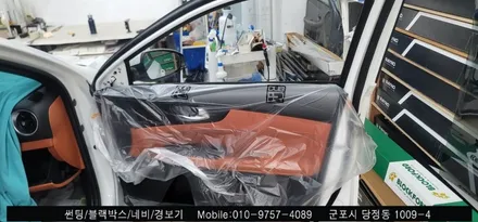 안양 군포 테슬라 모델3 썬팅 후기     - 레이노당정 불스원 당동 부곡 산본 의왕 수원 안산