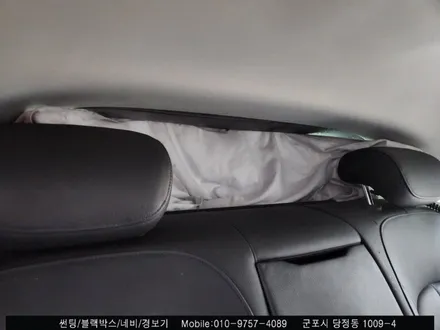 안양 군포 썬팅 재시공 후기 아우디 A7 :: 솔라가드 군포점 슈퍼강남카에서