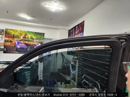 안양 군포 반사썬팅 콜로라도 신차 시공 :: 레이노 솔라가드 군포 당정 산본 금정