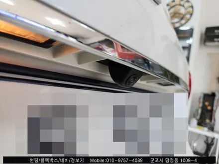 안양 군포 어라운드뷰 르노 삼성sm3 장착했어요! 당정 슈퍼강남카에서